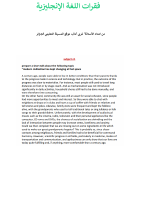 Paragraphe English.pdf